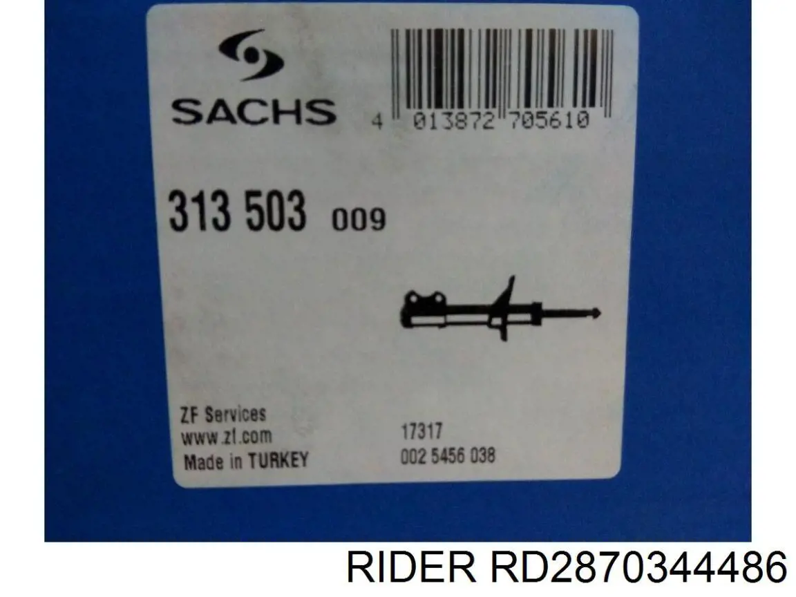 RD2870344486 Rider Амортизаторы задние
