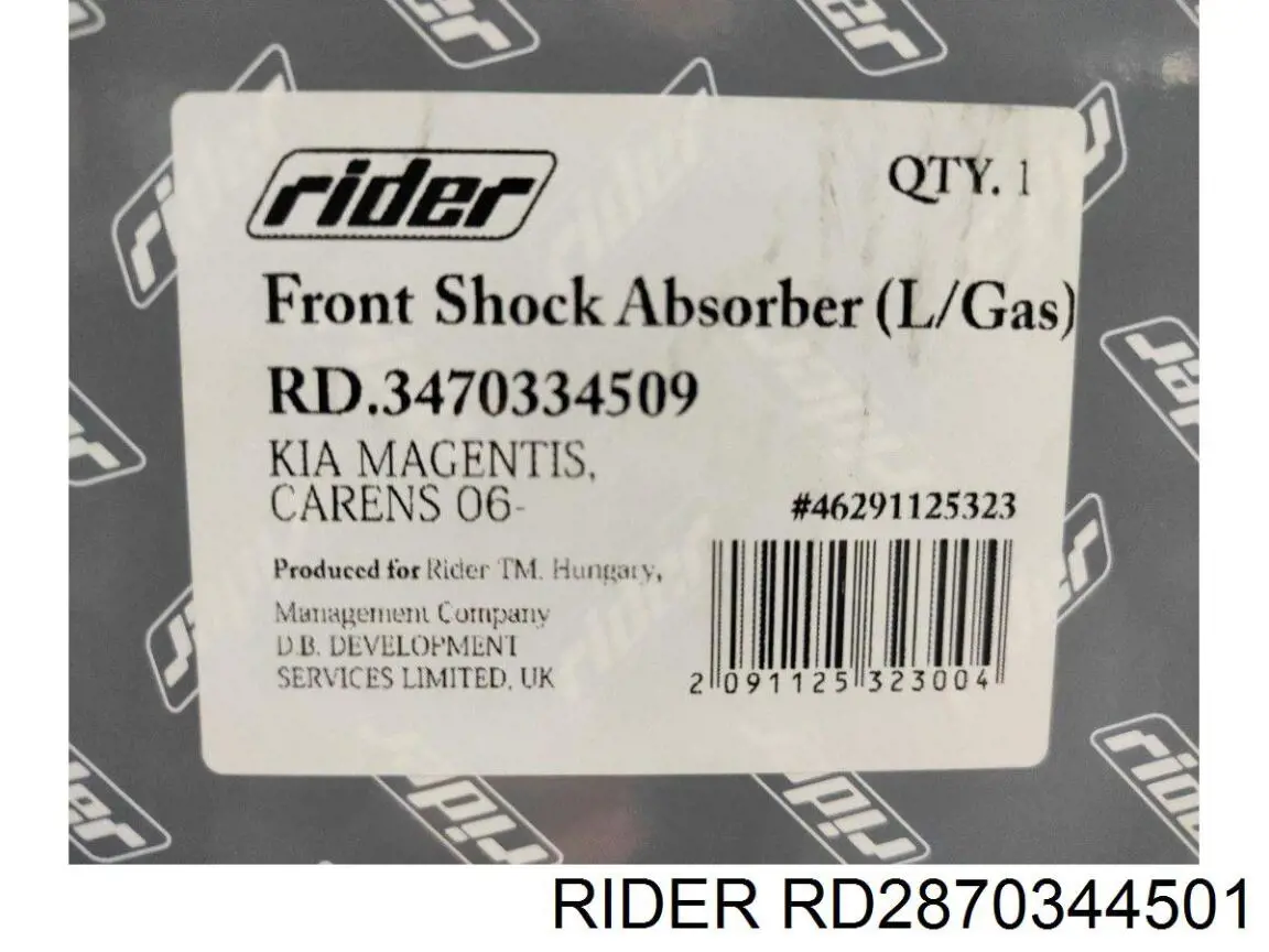 RD2870344501 Rider Амортизаторы задние