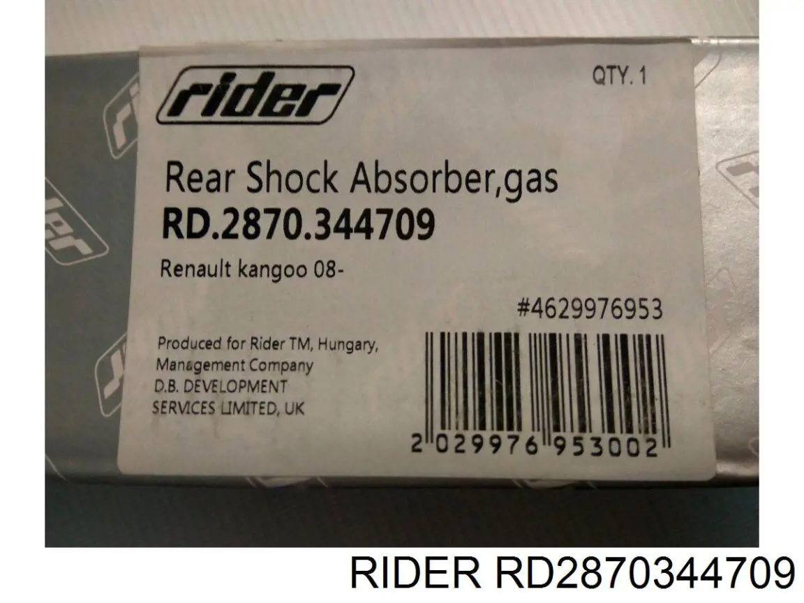 RD2870344709 Rider амортизатор задний
