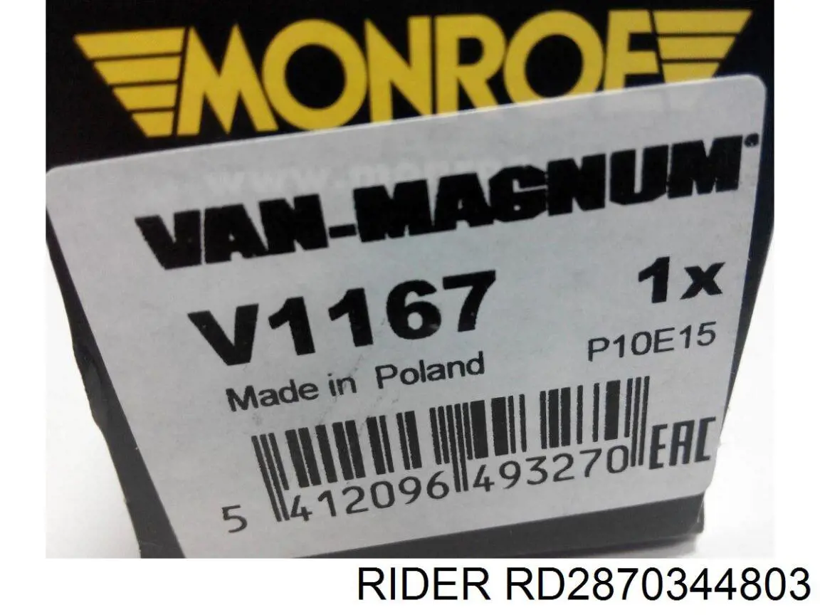 Задний амортизатор Rider RD2870344803
