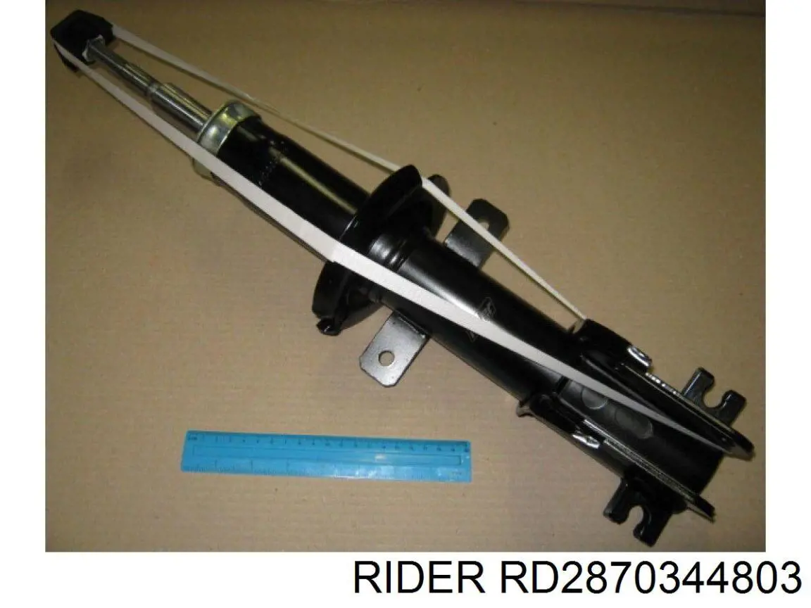 RD2870344803 Rider амортизатор задний