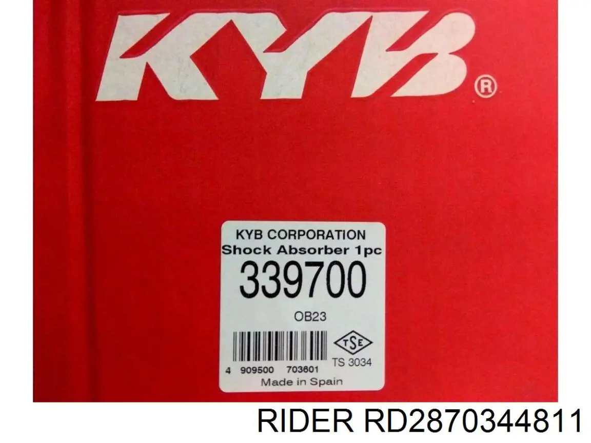 Амортизатор задний правый RD2870344811 Rider