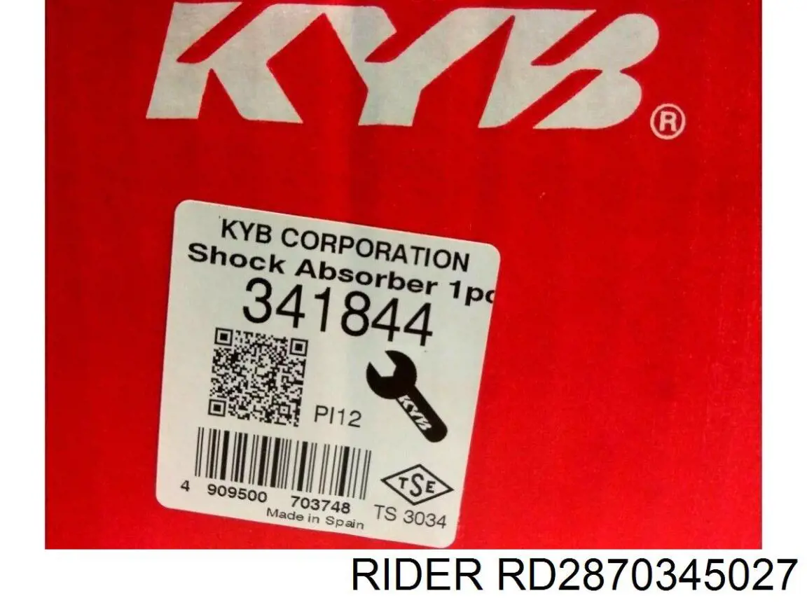 RD2870345027 Rider Амортизаторы задние