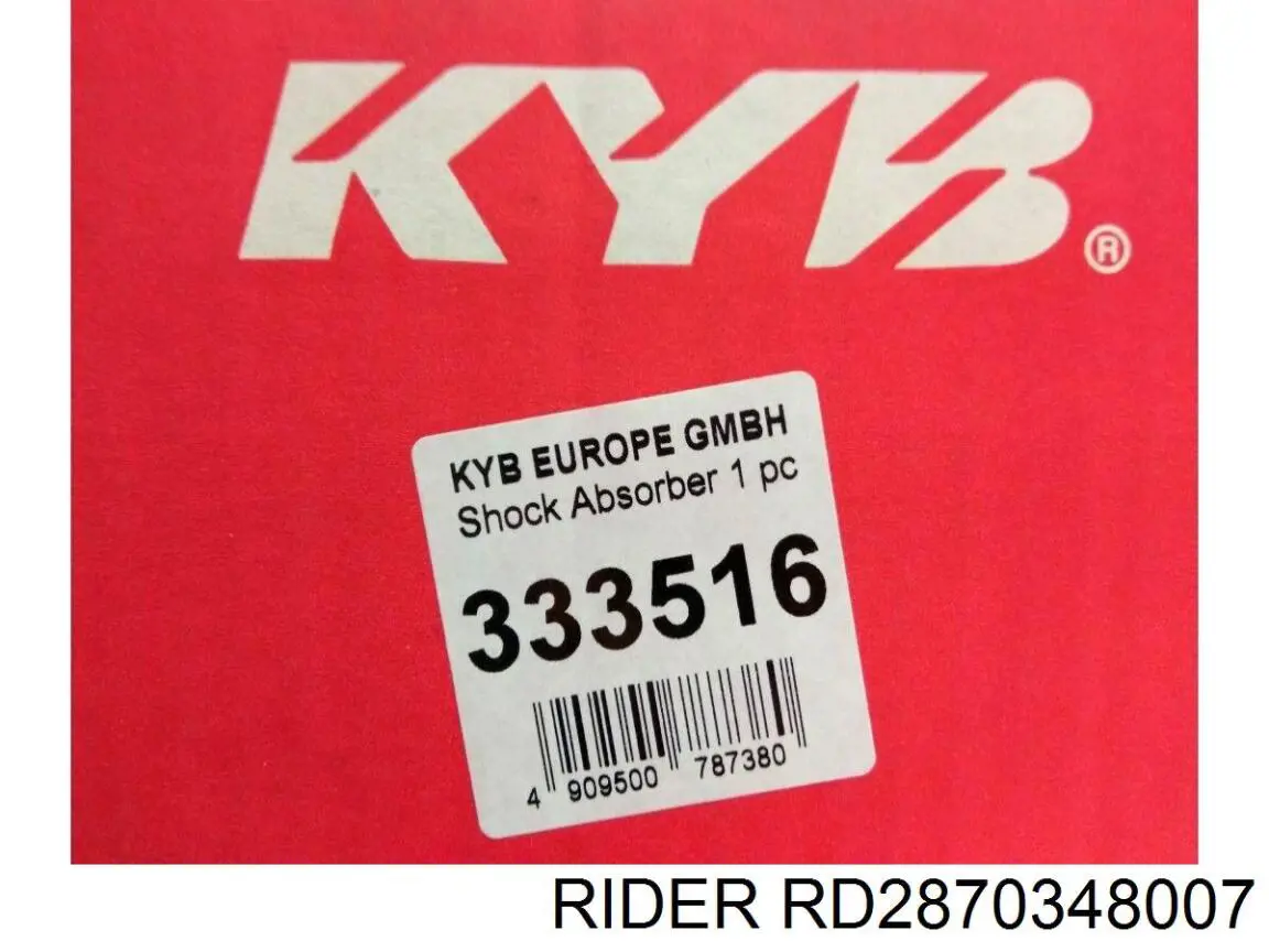 Купить RD2870348007 Rider Амортизатор задней подвески