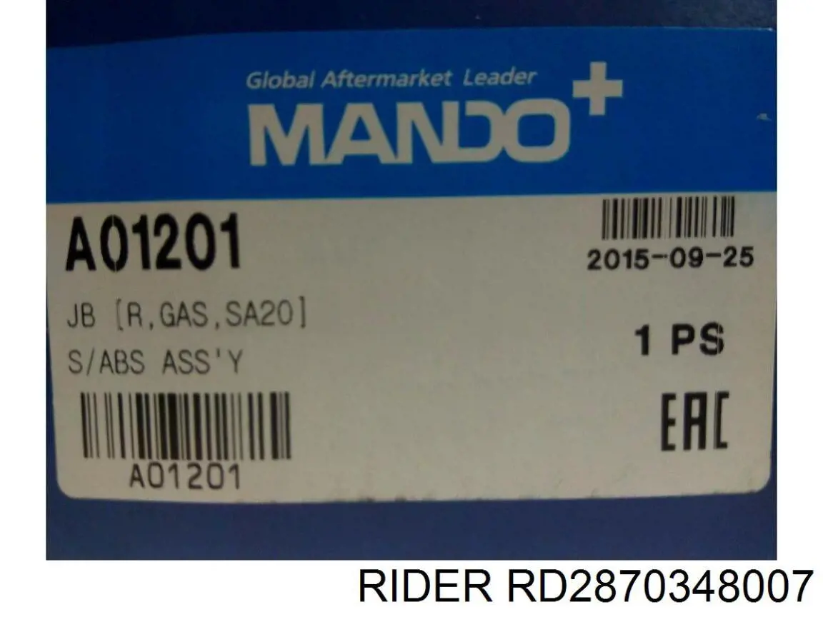 RD2870348007 Rider Амортизаторы задние