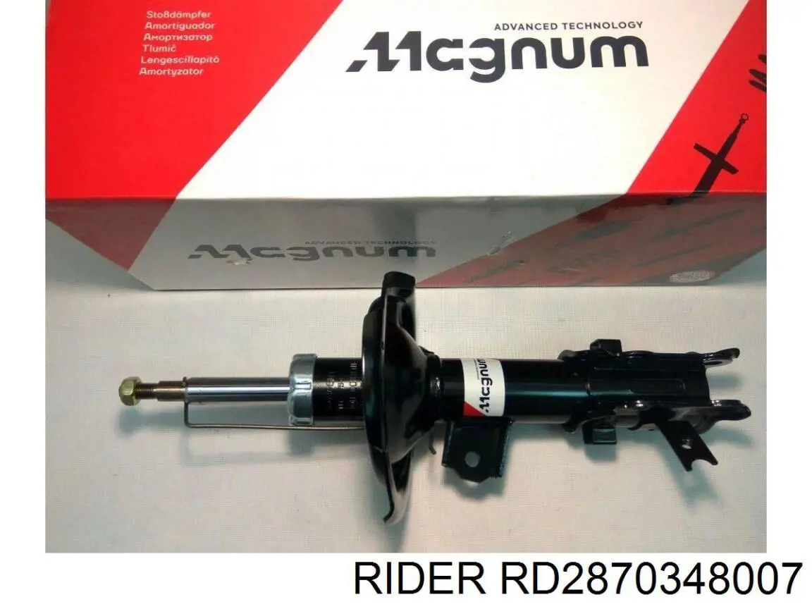 Амортизатор задний RD2870348007 Rider