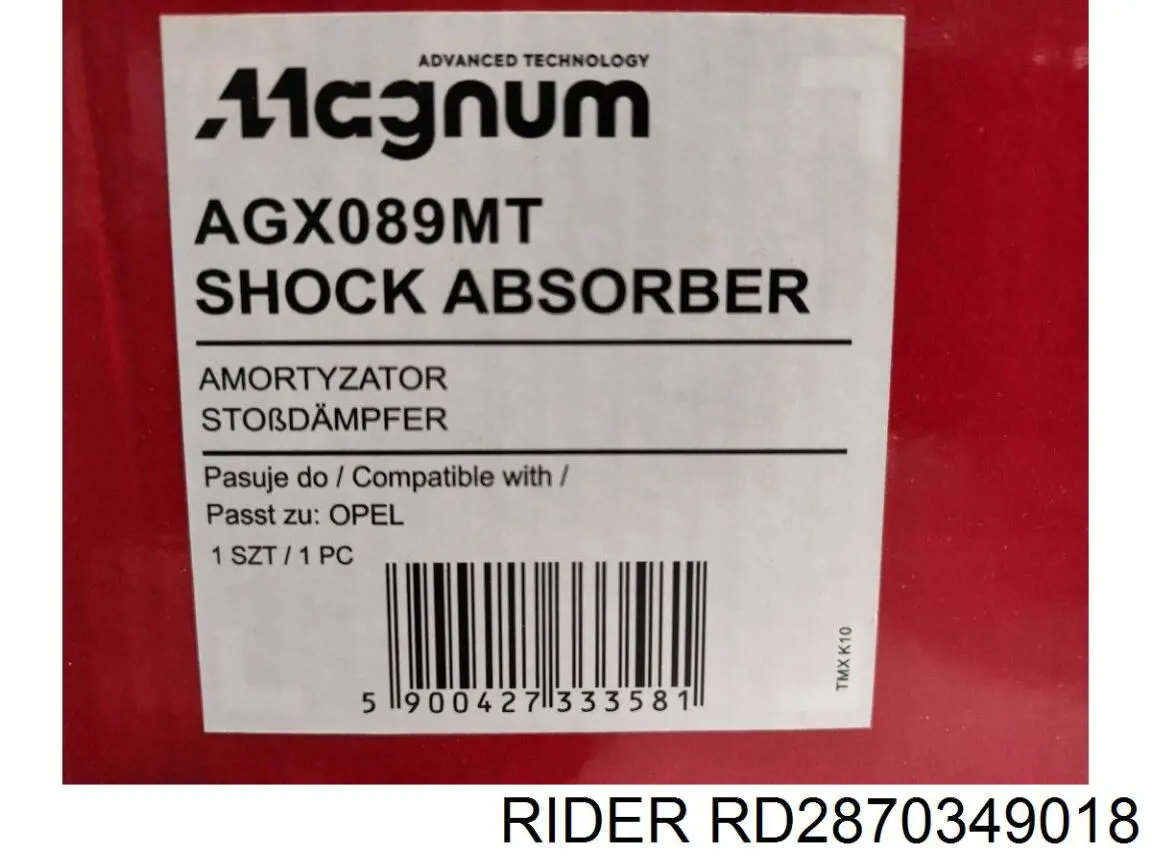 Купить RD2870349018 Rider Амортизатор задней подвески