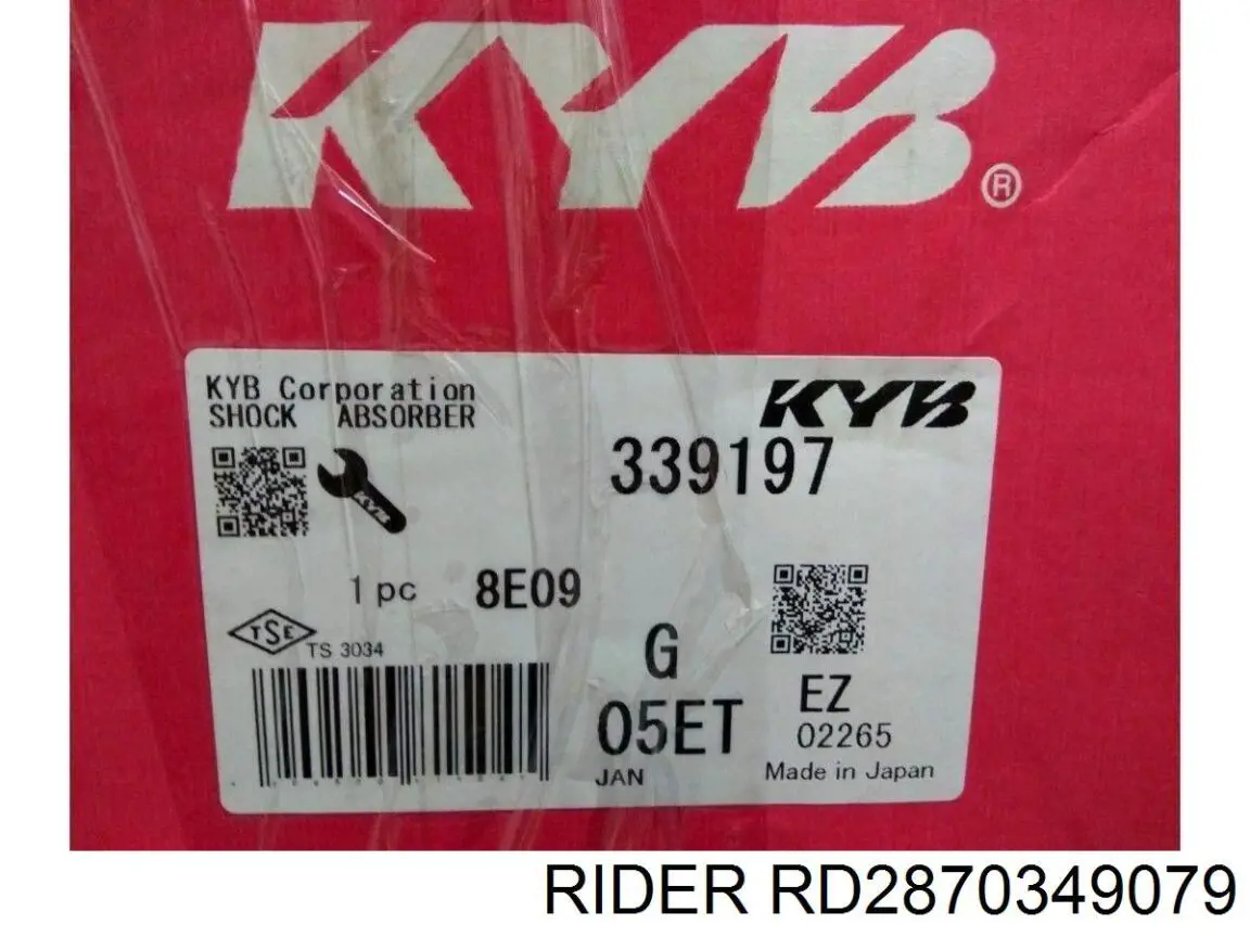 Амортизатор задний RD2870349079 Rider