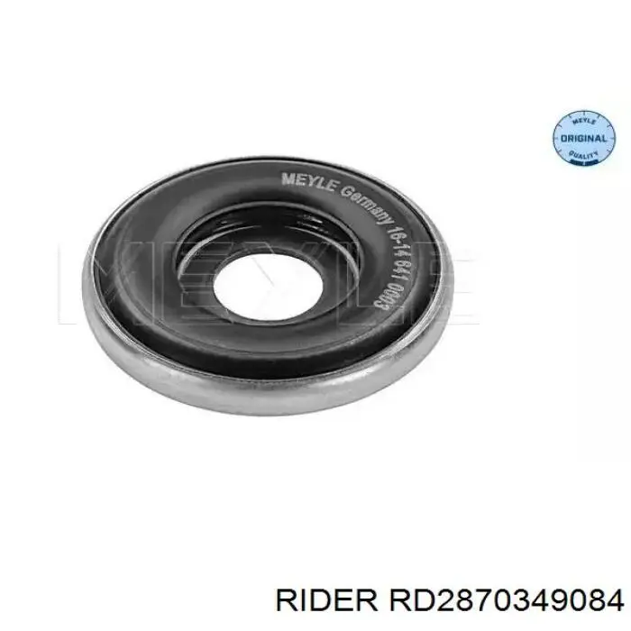 Задний амортизатор Rider RD2870349084