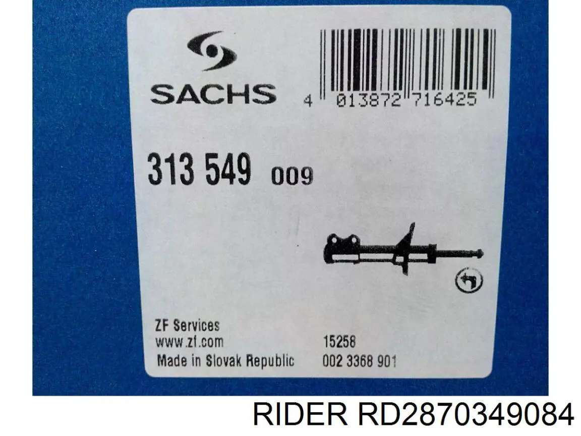 RD2870349084 Rider Амортизаторы задние