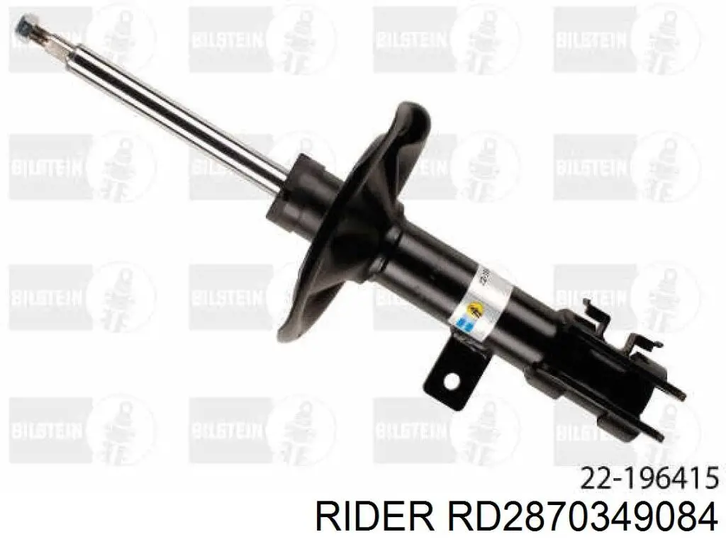 Стойка амортизатора задняя Rider RD2870349084 цена, от 21.12 USD