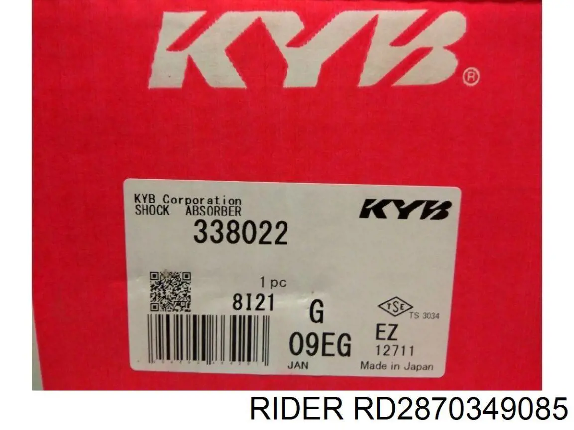 Купить RD2870349085 Rider Амортизатор задней подвески
