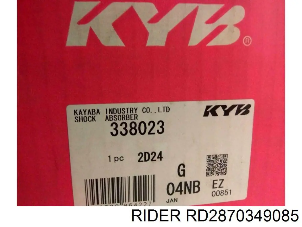 RD2870349085 Rider Амортизаторы задние