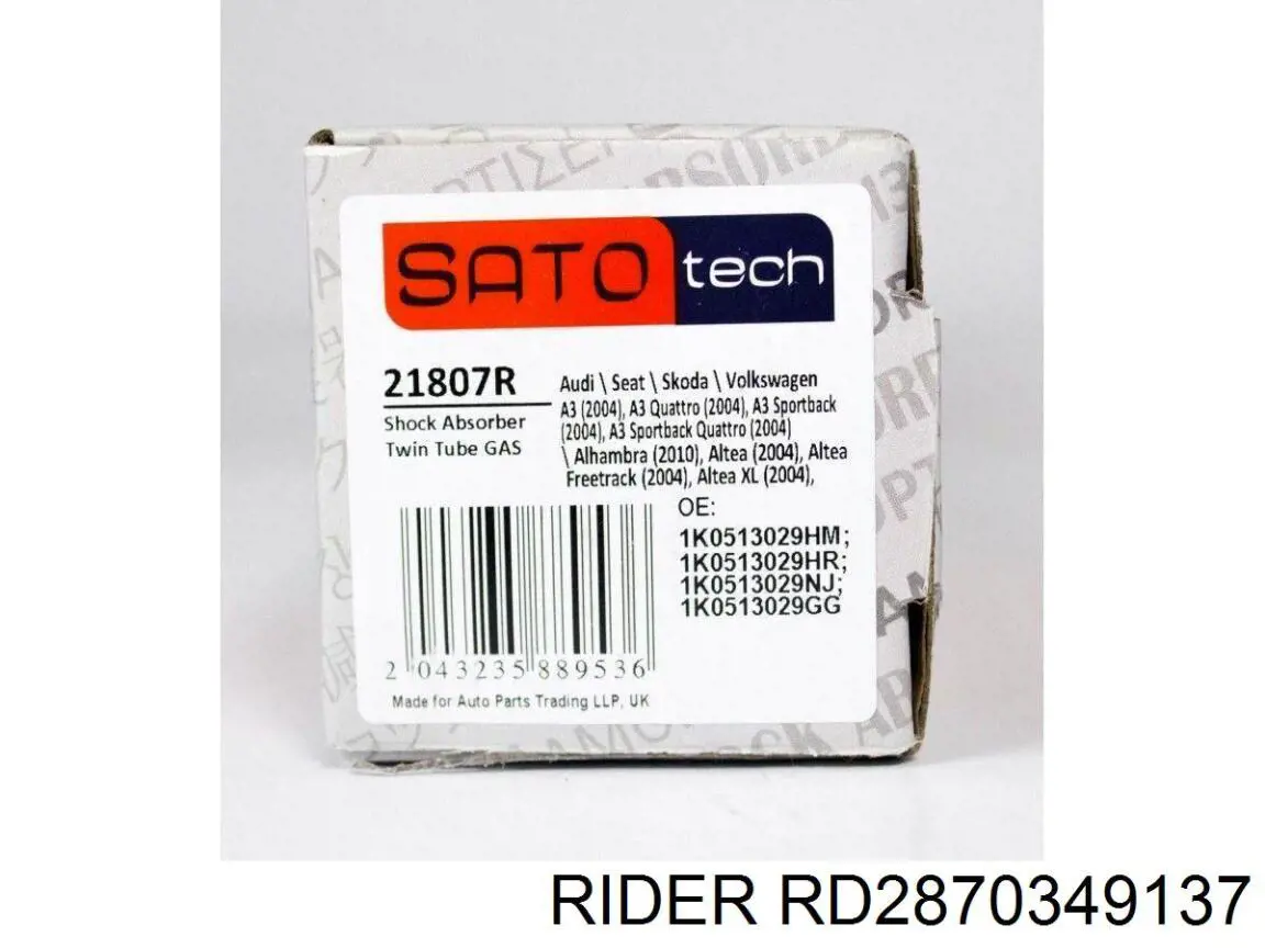 Купить RD2870349137 Rider Амортизатор задней подвески