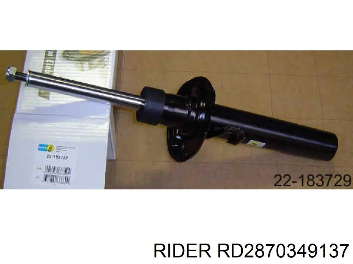 Задний амортизатор Rider RD2870349137