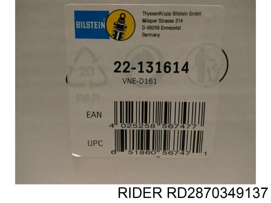 Амортизатор задний RD2870349137 Rider