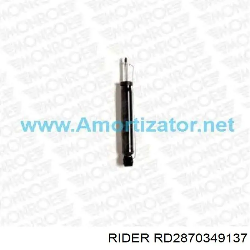 RD2870349137 Rider Амортизаторы задние