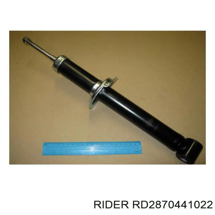 RD.2870.441.022 Rider амортизатор задний
