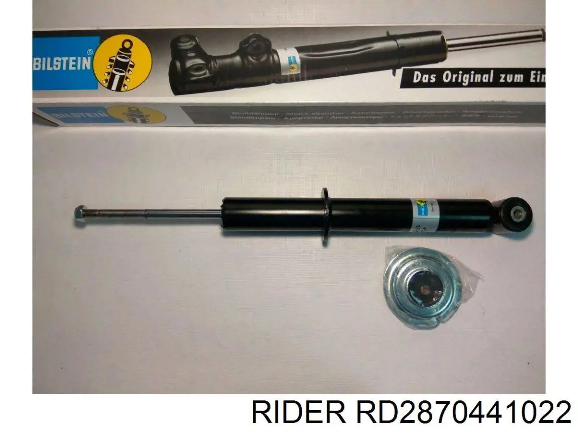 Купить RD2870441022 Rider Амортизатор задней подвески