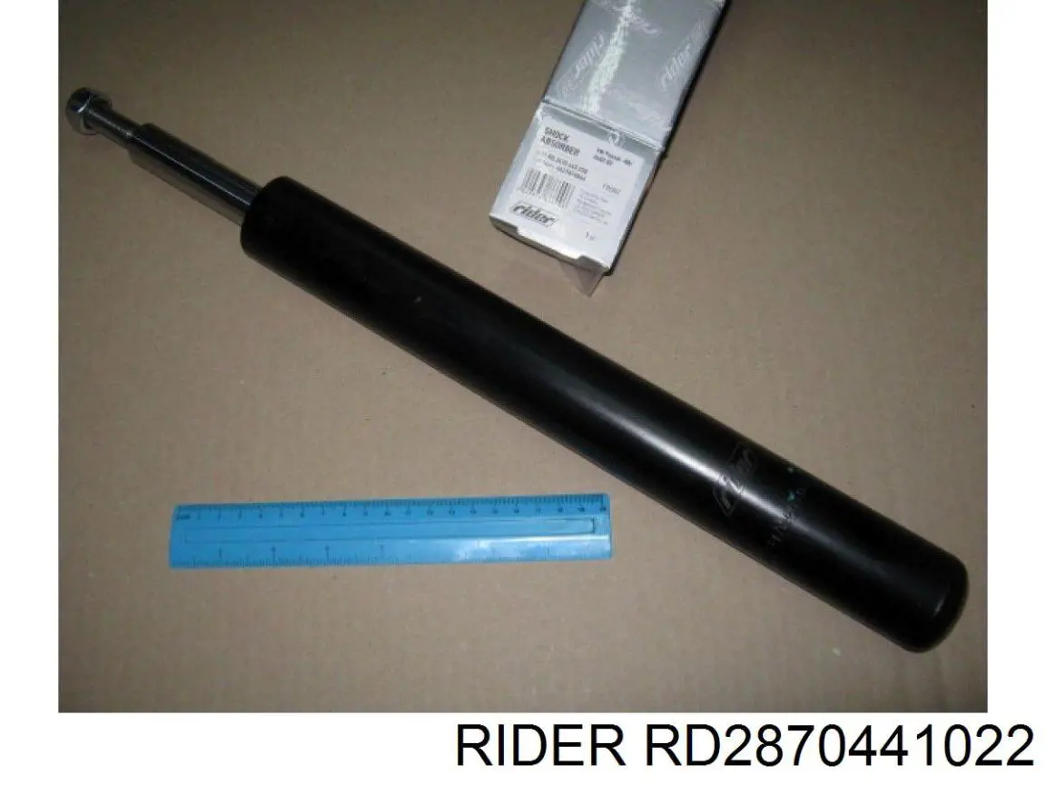 RD2870441022 Rider Амортизаторы задние