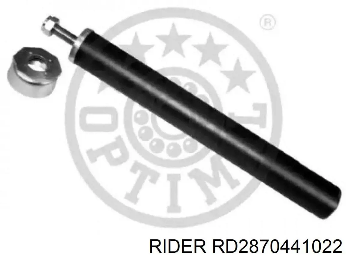 Стойка амортизатора задняя Rider RD2870441022 цена, от 24.83 USD