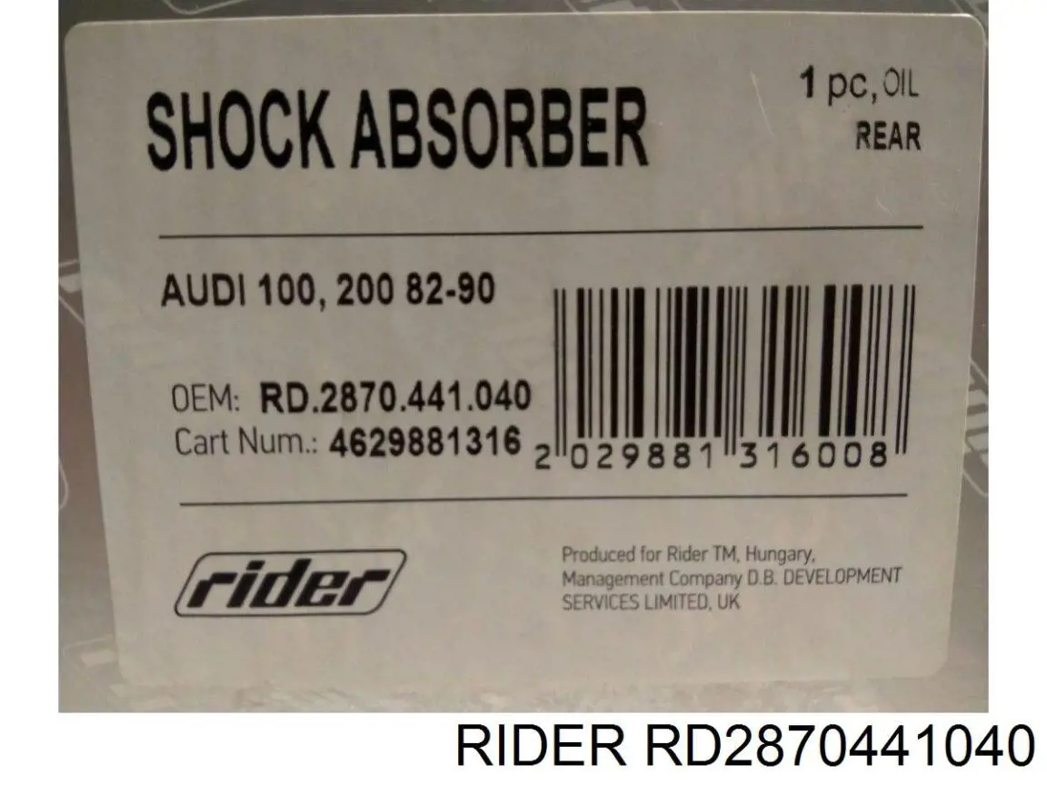 RD2870441040 Rider Амортизаторы задние