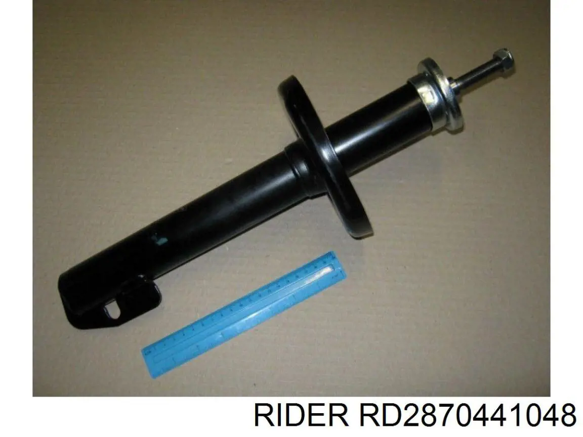 RD2870441048 Rider амортизатор задний