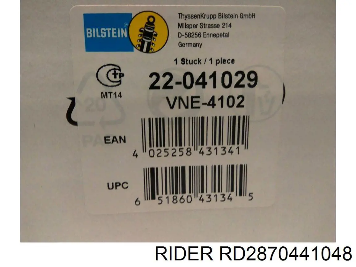 Стойка амортизатора задняя Rider RD2870441048 цена, от 18.88 USD