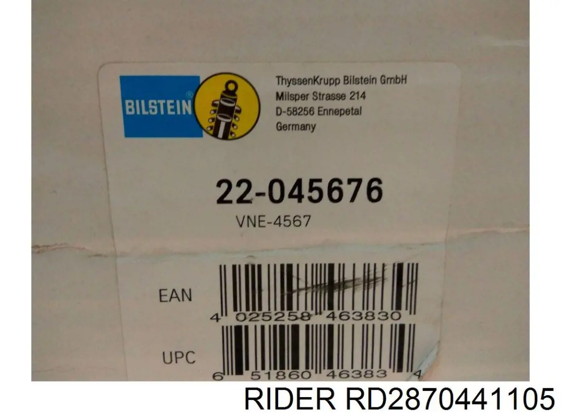 Купить RD2870441105 Rider Амортизатор задней подвески