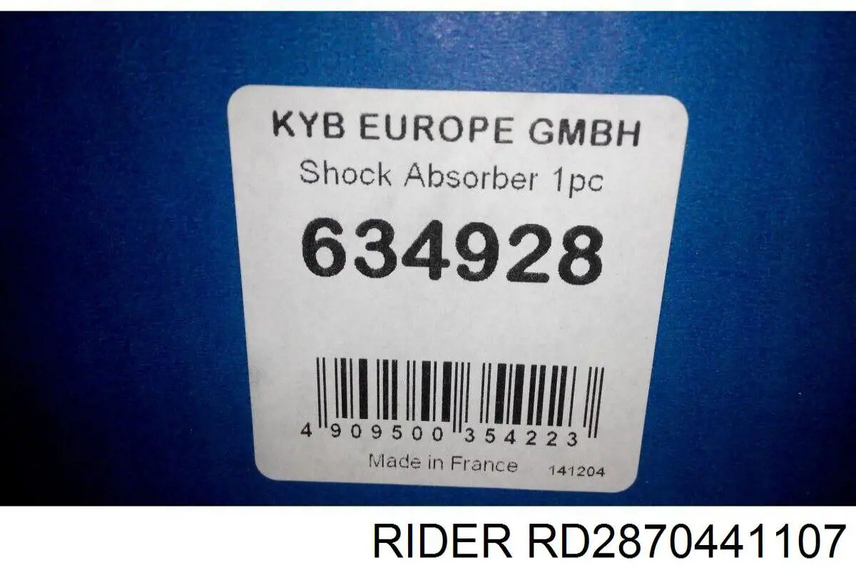 Купить RD2870441107 Rider Амортизатор задней подвески