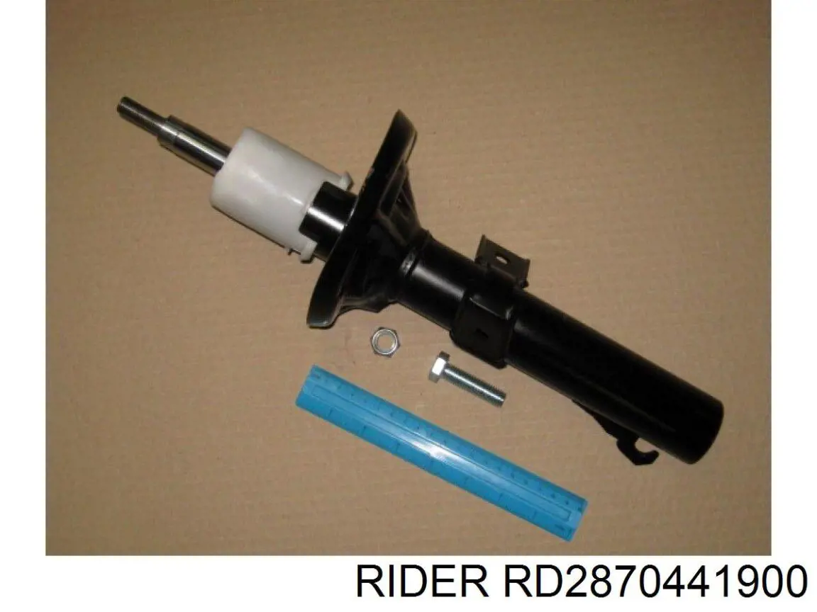 RD2870441900 Rider амортизатор задний