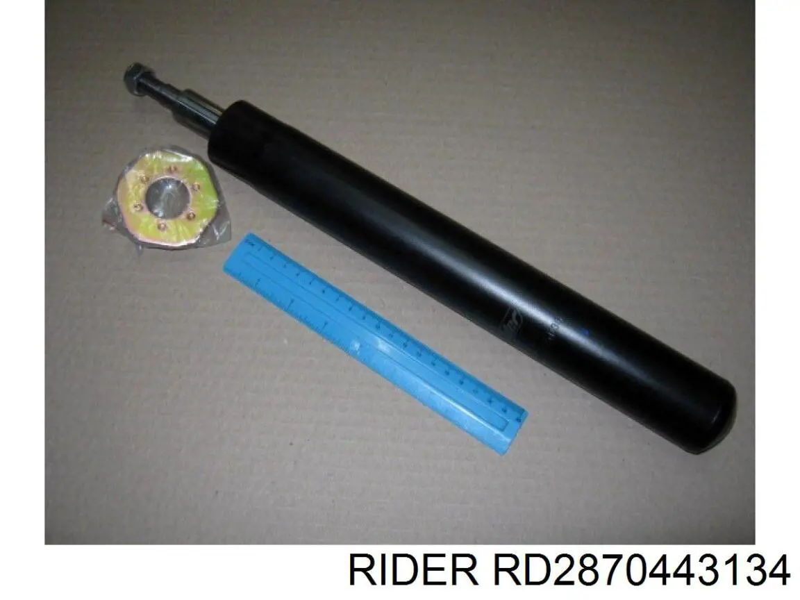 RD2870443134 Rider Амортизаторы задние