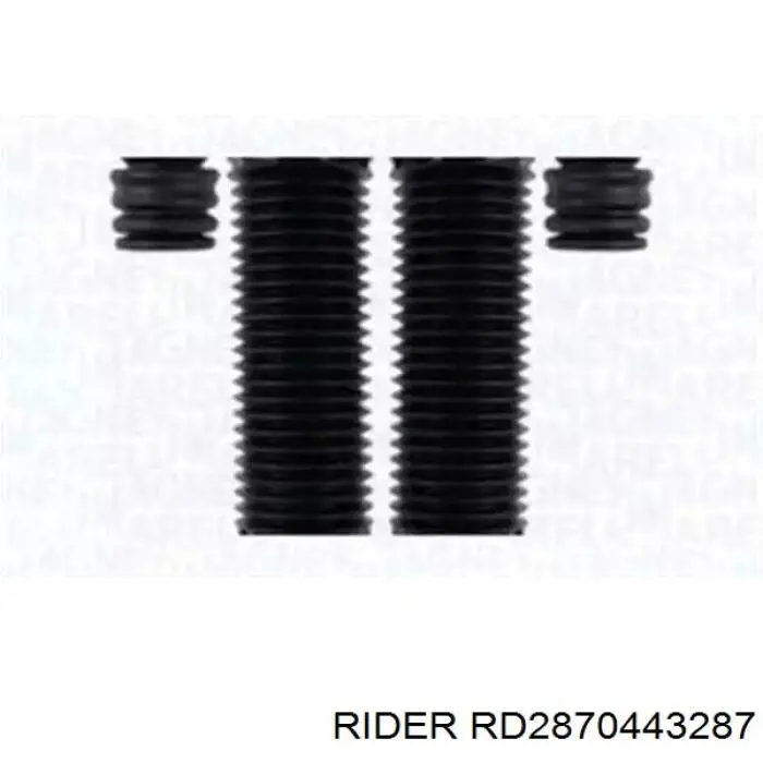 Амортизатор задний RD2870443287 Rider
