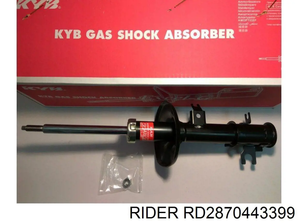 Amortecedor traseiro RD2870443399 Rider