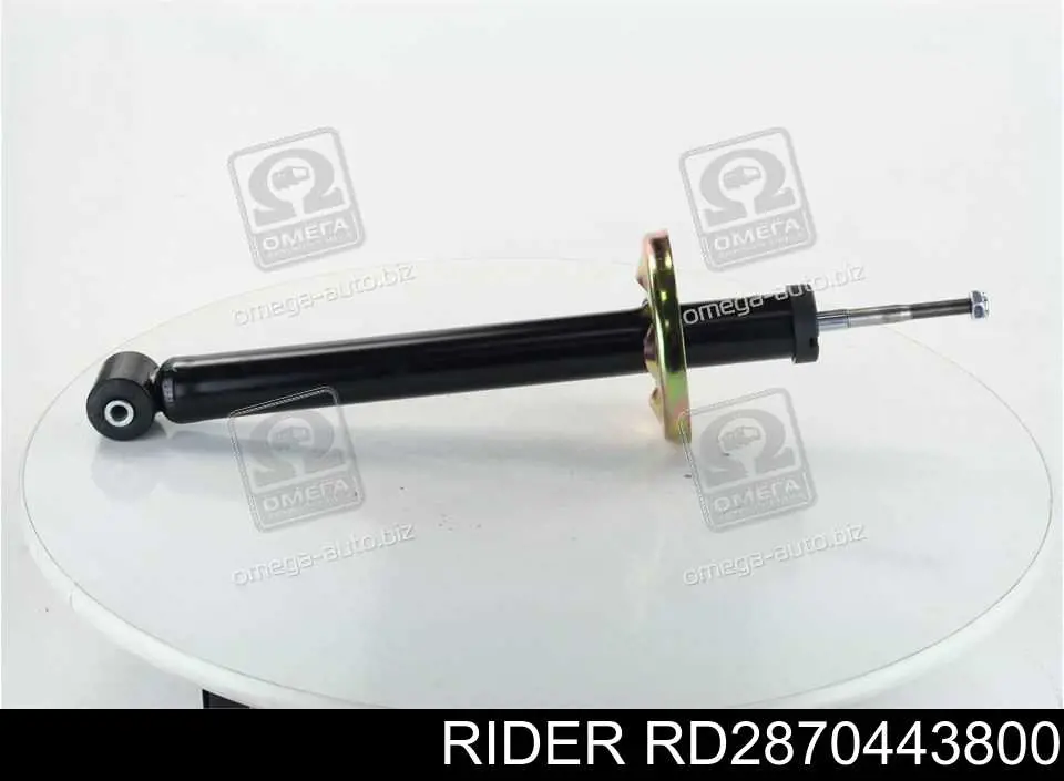 RD2870443800 Rider амортизатор задний