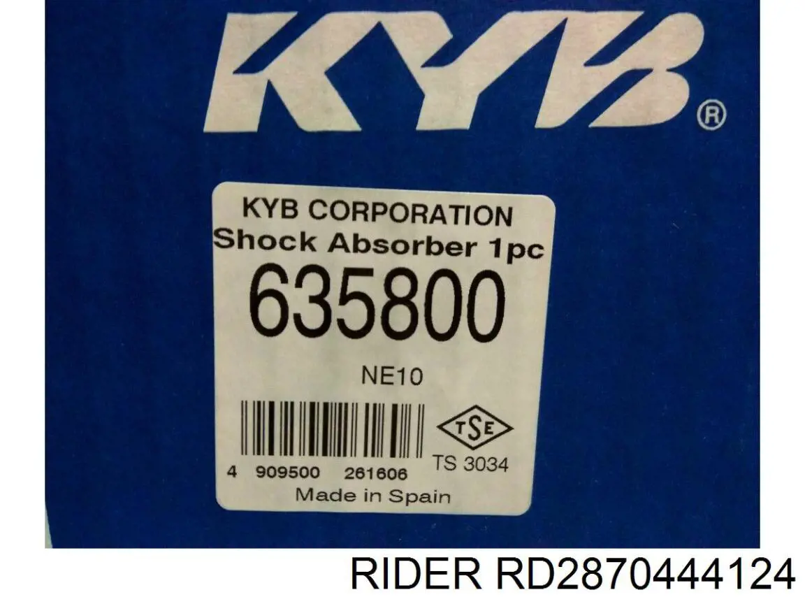 Амортизатор задний RD2870444124 Rider