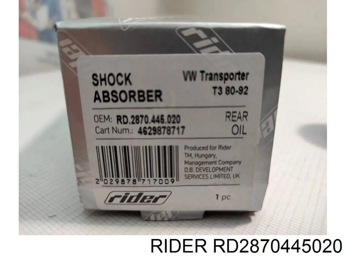 RD2870445020 Rider Амортизаторы задние