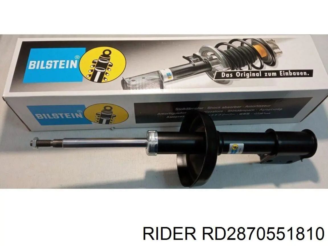RD2870551810 Rider Амортизаторы задние