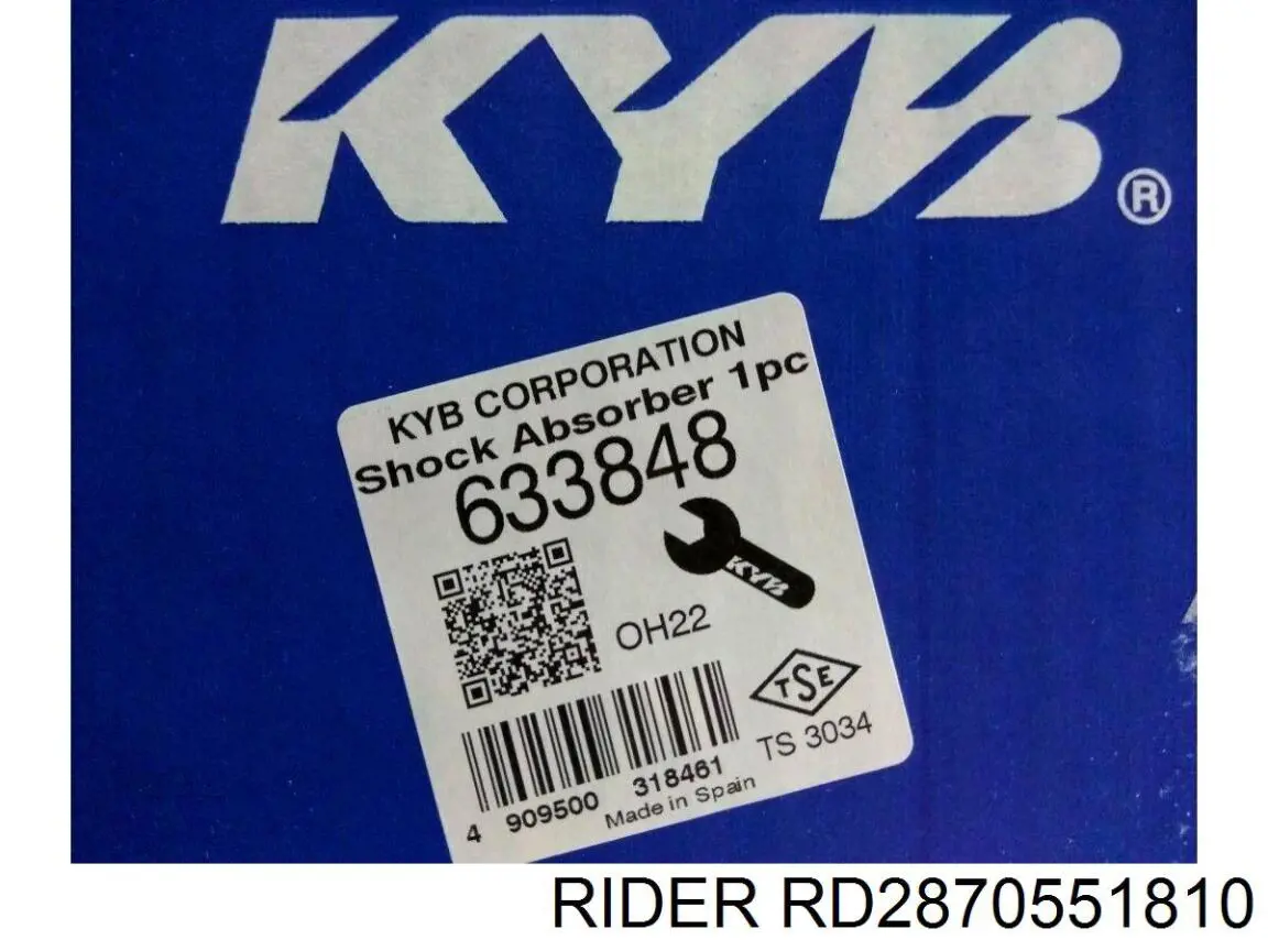 Амортизатор задний RD2870551810 Rider