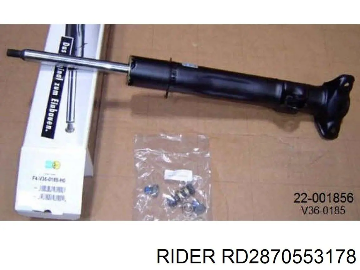 Купить RD2870553178 Rider Амортизатор задней подвески