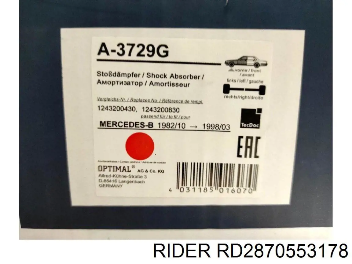 Амортизатор задний RD2870553178 Rider