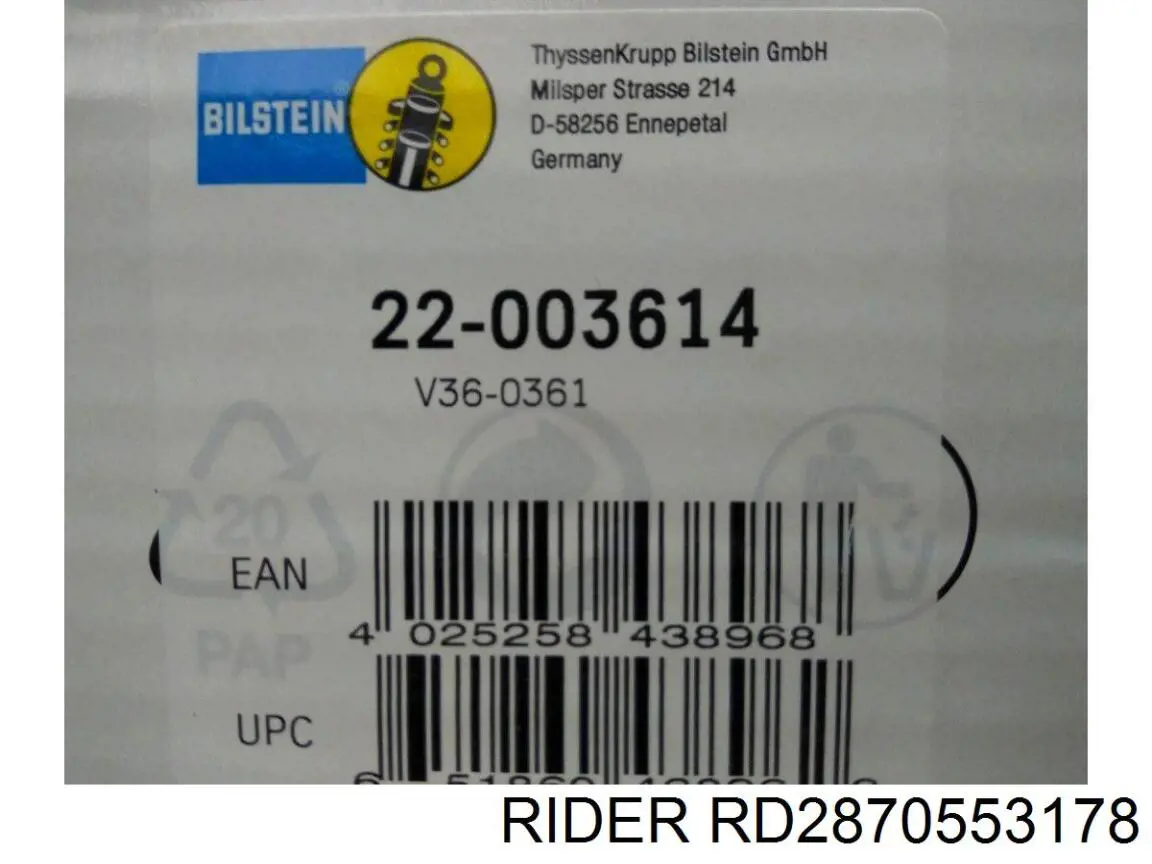 Задний амортизатор Rider RD2870553178