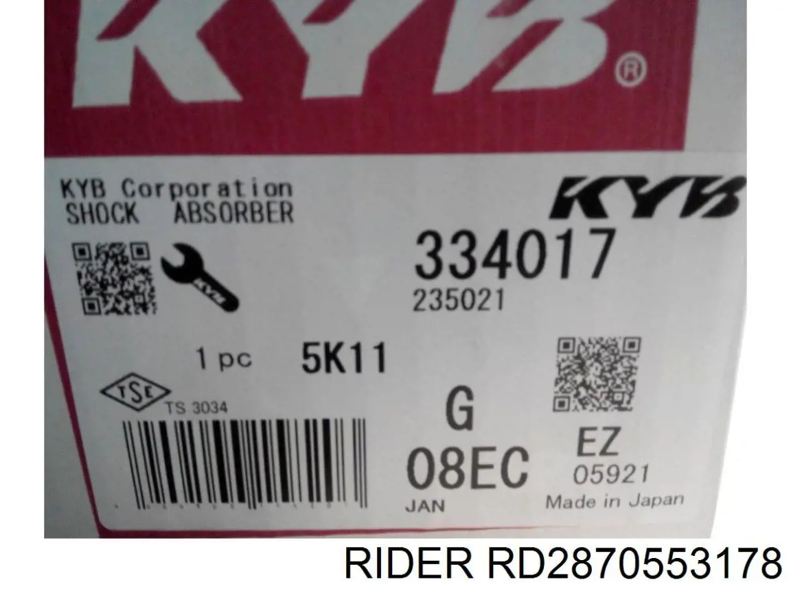 RD2870553178 Rider Амортизаторы задние