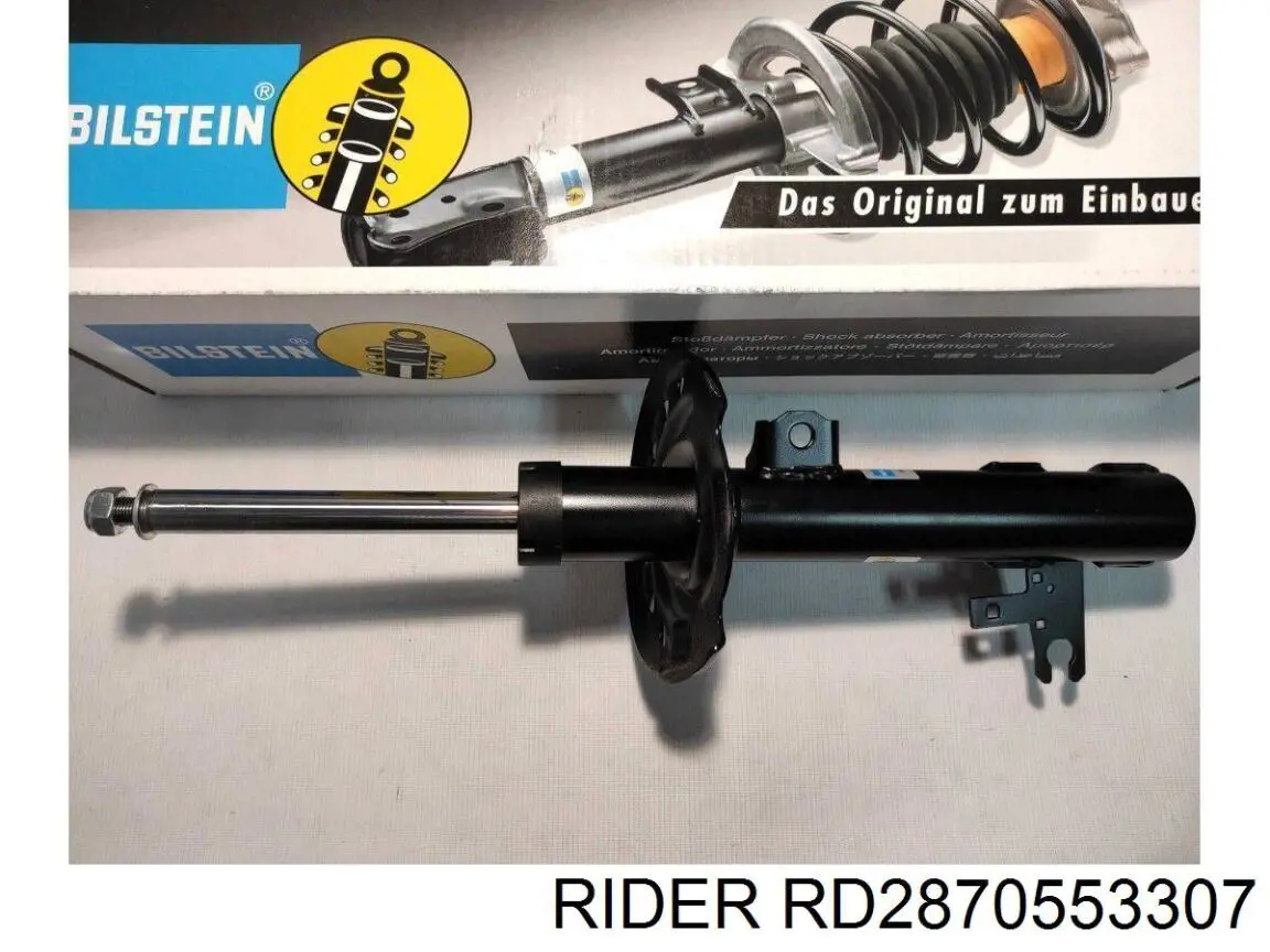 Амортизатор задний RD2870553307 Rider