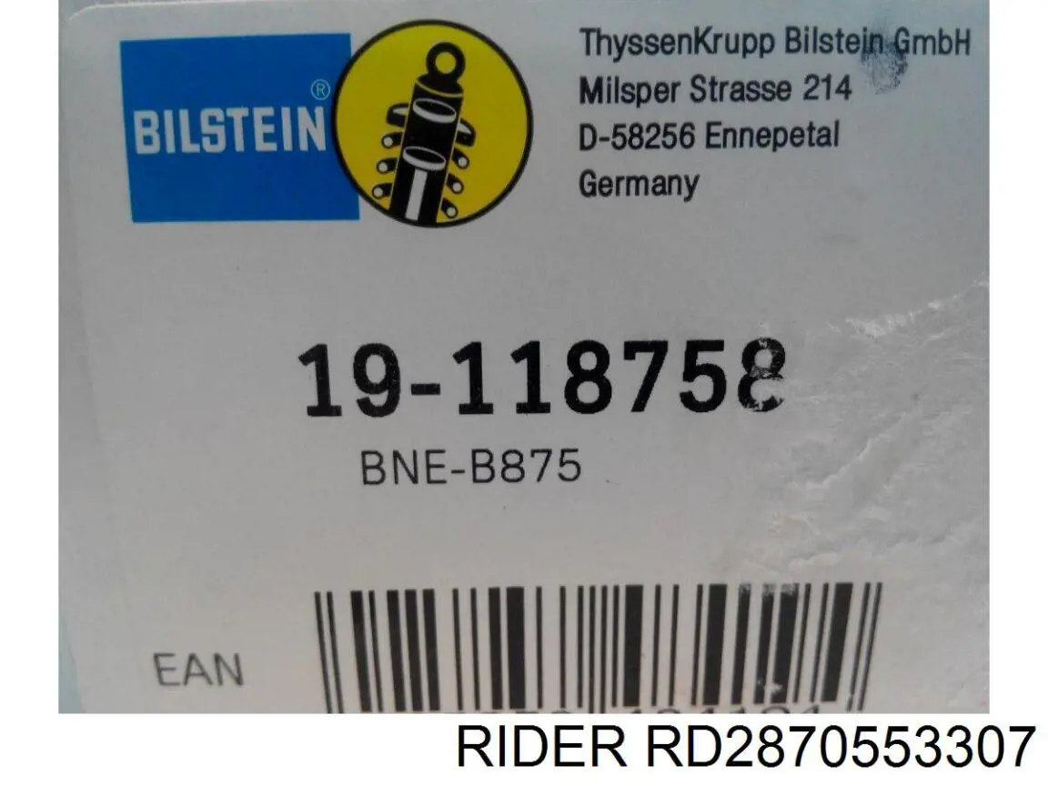 RD2870553307 Rider Амортизаторы задние