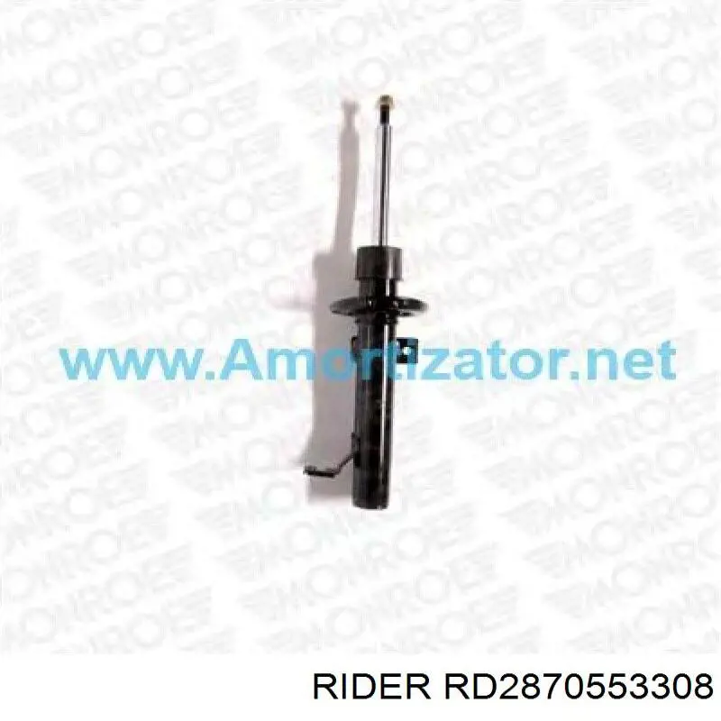 RD2870553308 Rider Амортизаторы задние