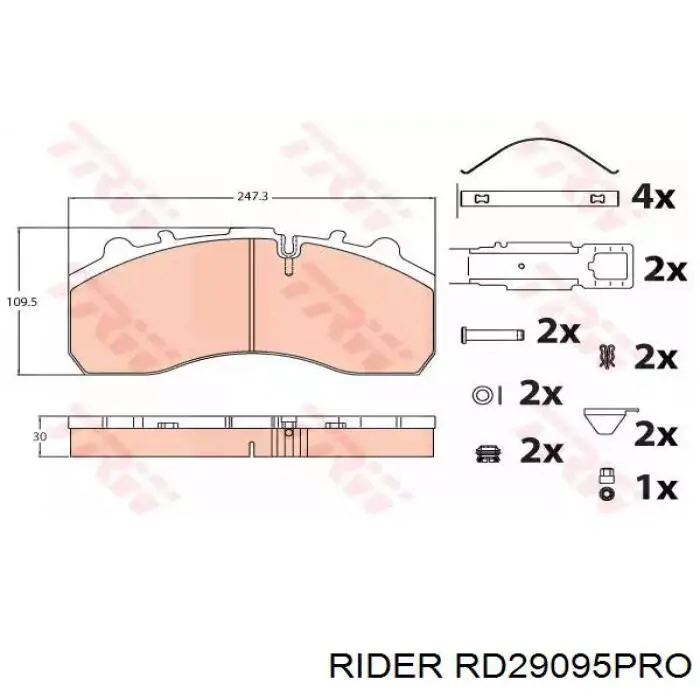 RD29095PRO Rider колодки тормозные передние дисковые