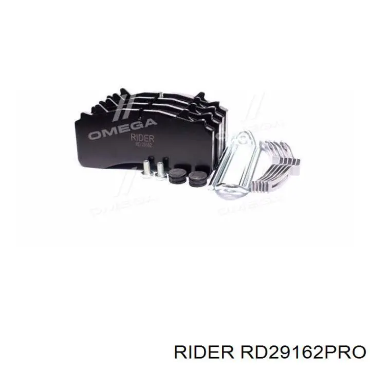 RD29162PRO Rider Колодки тормозные дисковые комплект