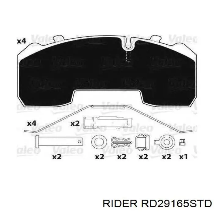 Задние тормозные колодки RD29165STD Rider