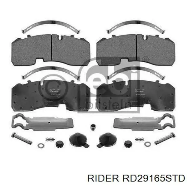 RD29165STD Rider Колодки тормозные дисковые комплект